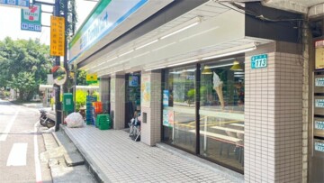 新店區待售房屋