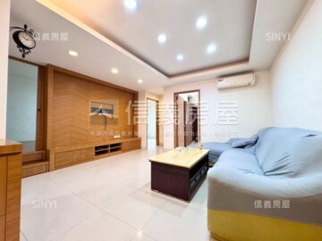 板橋區待售房屋