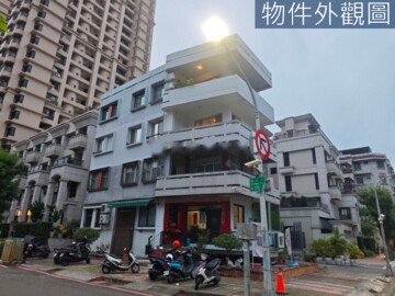 苓雅區待售房屋