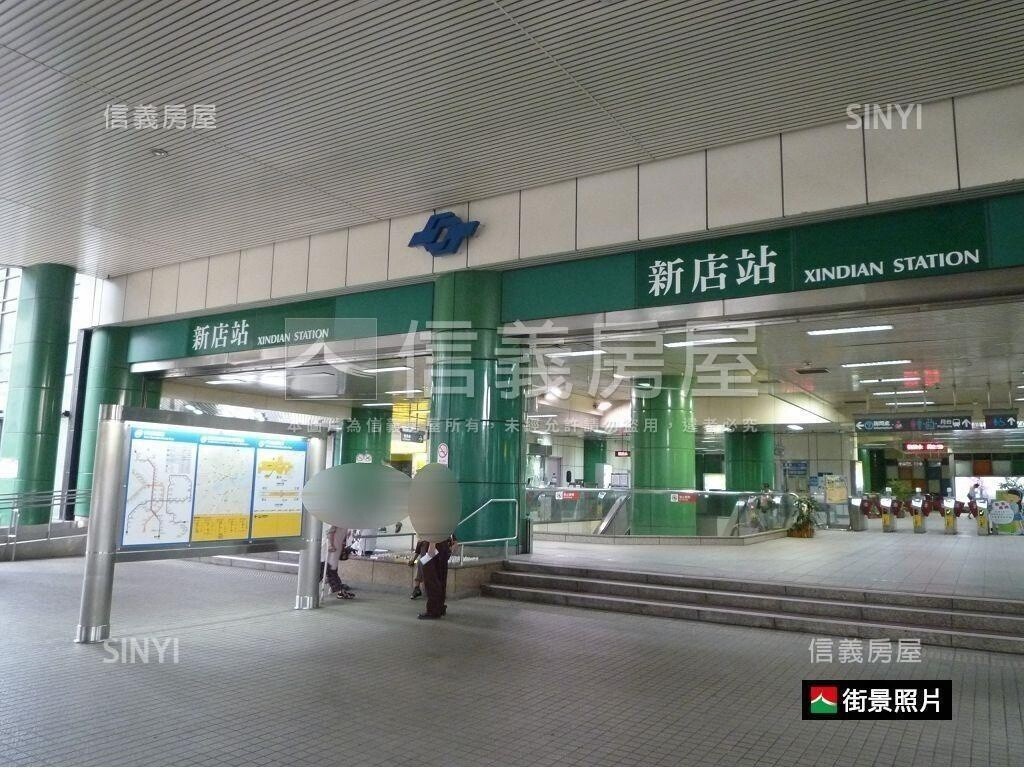 樂屋_新北市新店區極麗待售房屋 新北市新店區極麗待售房屋