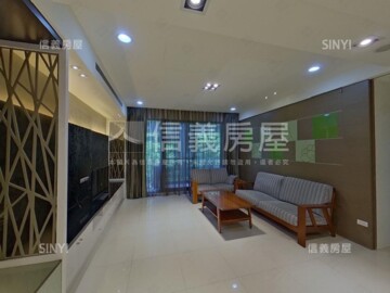首泰大直待售房屋