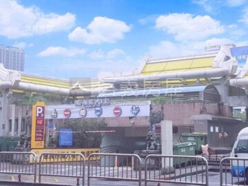 鑽石大樓待售房屋