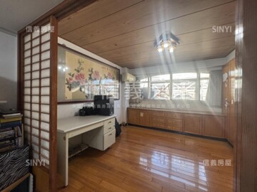 鑽石大樓待售房屋