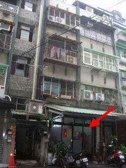 樂屋_松山區待售房屋 松山區待售房屋