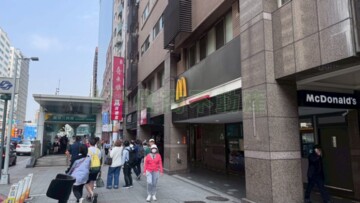樂屋_南京首都廣場大廈待售房屋 南京首都廣場大廈待售房屋