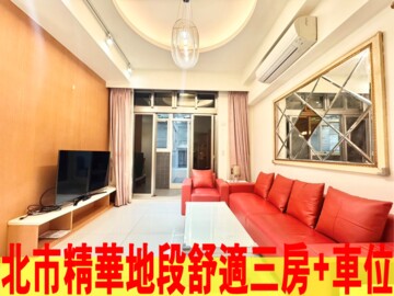 威尼斯商人待售房屋