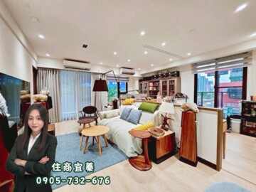 國王之森待售房屋