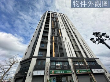 樂屋_日出香榭待售房屋 日出香榭待售房屋