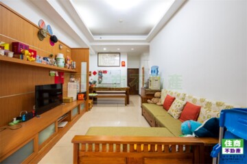 樂屋_現代京城待售房屋 現代京城待售房屋