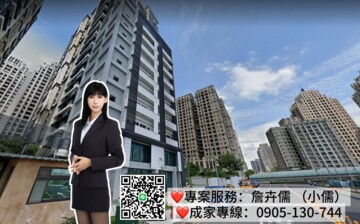 樂屋_邑品軒待售房屋 邑品軒待售房屋