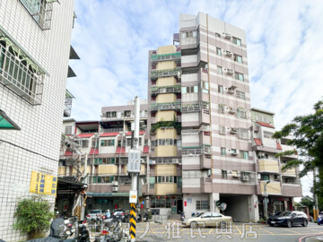 大城京華待售房屋