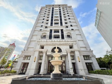 皇政首席鍗𨰦待售房屋