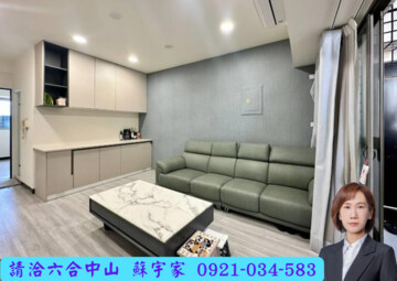 樂屋_百星新都待售房屋 百星新都待售房屋