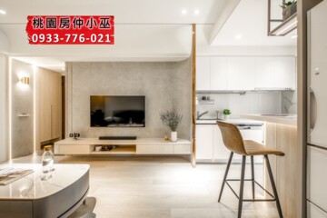 樂屋_合展悦禾待售房屋 合展悦禾待售房屋