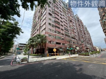 皇辰歐鄉待售房屋