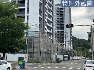 富廣和合待售房屋