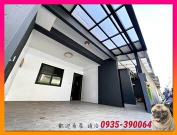 樂屋_楠梓區待售房屋 楠梓區待售房屋