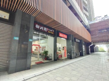 樂屋_宏盛海都/海洋都心2待售房屋 宏盛海都/海洋都心2待售房屋
