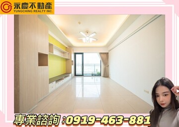 樂屋_科大賀待售房屋 科大賀待售房屋