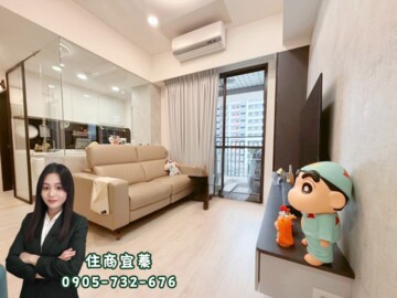 樂屋_永豐綻待售房屋 永豐綻待售房屋