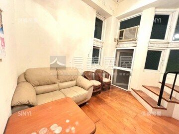 樂屋_北投區待售房屋 北投區待售房屋