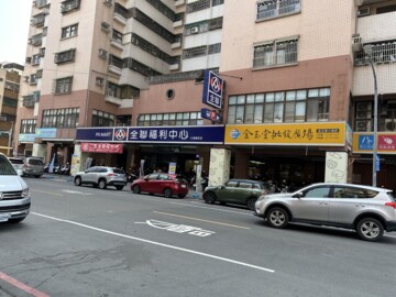 摩登四合院待售房屋