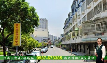 樂屋_馨園梅雅軒(單號)待售房屋 馨園梅雅軒(單號)待售房屋