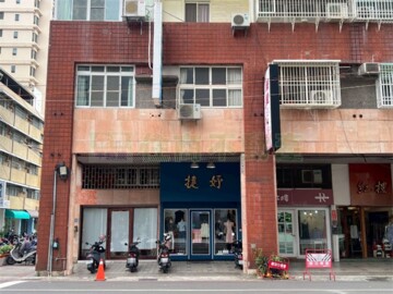 水精湛待售房屋