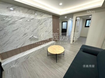 樂屋_立彩時盛川待售房屋 立彩時盛川待售房屋