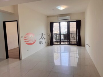 中正雲端待售房屋