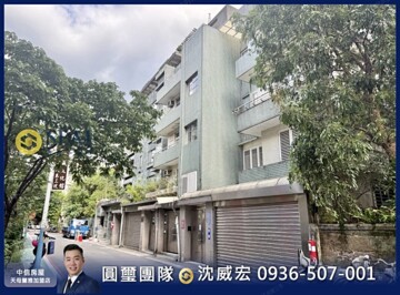 樂屋_大安區待售房屋 大安區待售房屋