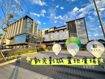 樂屋_大園區待售房屋 大園區待售房屋