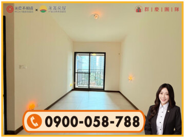 樂屋_智匯學待售房屋 智匯學待售房屋