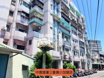 樂屋_輔大唐城待售房屋 輔大唐城待售房屋