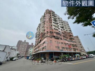 生活領袖待售房屋