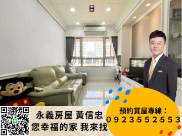 樂屋_聯園璞玉/聯園樸麗待售房屋 聯園璞玉/聯園樸麗待售房屋