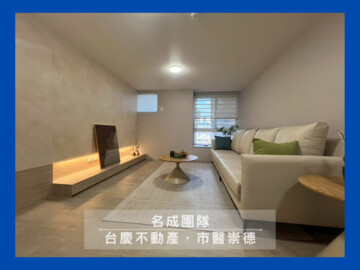 樂屋_熱帶嶼大廈待售房屋 熱帶嶼大廈待售房屋