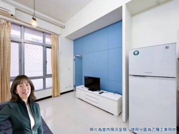 漢皇super待售房屋