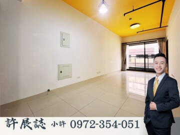 華友聯樹粼待售房屋