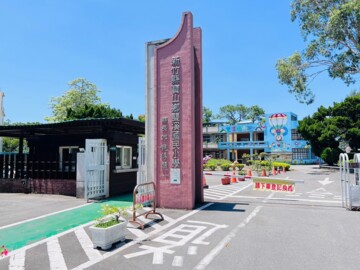 樂屋_彤雲山莊A區待售房屋 彤雲山莊A區待售房屋