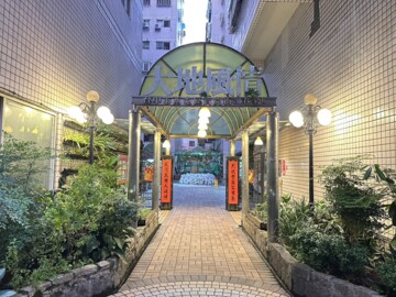 樂屋_大地風情待售房屋 大地風情待售房屋