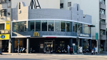樂屋_綠波庭待售房屋 綠波庭待售房屋