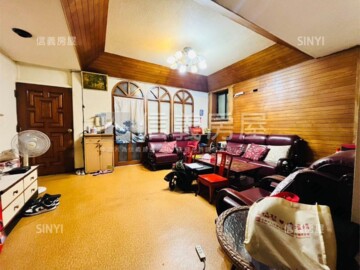 大同區待售房屋