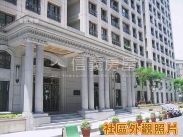 世紀風情待售房屋