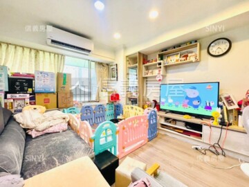 龍觀待售房屋