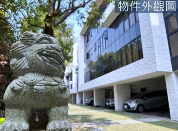 樂屋_VILLA-M待售房屋 VILLA-M待售房屋