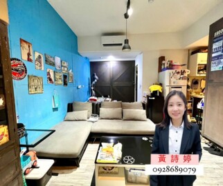 新光MY LINE待售房屋