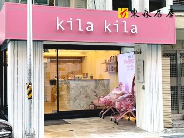 中聯忠孝大樓待售房屋