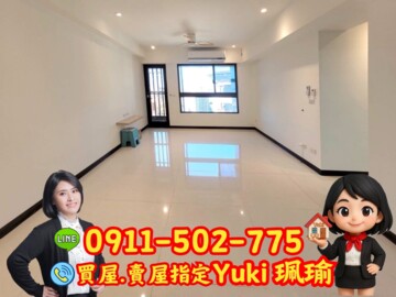 樂屋_玖原富都待售房屋 玖原富都待售房屋
