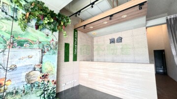 允將寓見花園/允將十二院待售房屋